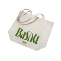 Everyday Tote